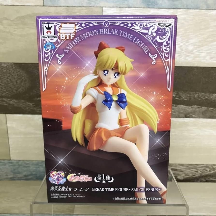 Amazon.co.jp: Sailor Moon Break Time FIGURE Sailor Venus Toy